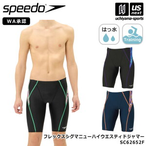 �X�s�[�h �y SPEEDO �z ���j �����Y ���� ���j�p �t���b�N�X�V�O�}�j���[�n�C�E�G�X�e�B�h�W���}�[ 2026�`27�N�H�~MODEL �y SC62652F WA���F �j���p���� �X�C���p���c �X�C���E�G�A �g���[�j���O ��