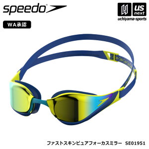 �X�s�[�h �y SPEEDO �z ���j ���[�V���O�S�[�O�� �t�@�X�g�X�L�� �s���A�t�H�[�J�X�~���[ 2026�N�t�ĐV�F �y SE01951 �X�C���S�[�O�� ���j�S�[�O�� ���j ���K �g���[�j���O �����Y ���f�B�[�X �z