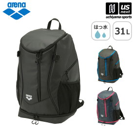 アリーナ 【 arena 】 水泳 バックパック 31L 2024年継続MODEL 【 AEAVJA01 バッグ リュック スイマーズリュック 通勤 通学 メンズ レディース ブラック ネイビー 】【あす楽対応 365日出荷】【メール便不可】[物流倉庫]