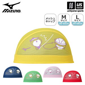 ~Ym y MIZUNO z j bVLbv 2024NtMODEL y N2JWB009 XC~OLbv XCLbv jX Xq Y fB[X zyzBΏہzy[ւ͗zBsz[M 1/