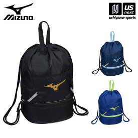 ミズノ 【 MIZUNO 】 水泳 ジュニア プールバッグ 2024年春夏MODEL 【 N2JYB021 ブールバック プール 授業 学校 体育 習い事 スイミング 男子 女子 】【あす楽対応 365日出荷】【メール便不可】[物流倉庫]