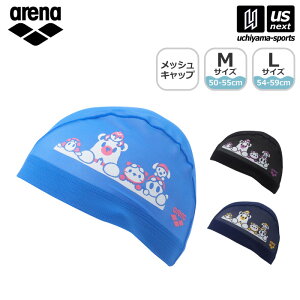 i[ւőj A[i y arena z j bVLbv 2025NtMODEL y AS5SSC55U Lbv Xq bV tBbglX g[jO K Y fB[X z[M 1/3][Бq