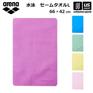 A[i y arena z j Z[^I L 2025NtMODEL y AS5STW10U ^I z v[ K g[jO  K Y fB[X zyzBΏہzy[֕sz[Бq]