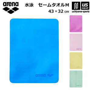 A[i y arena z j Z[^I M 2025NtMODEL y AS5STW11U ^I z v[ K g[jO  K Y fB[X zyzBΏہzy[֕sz[Бq]