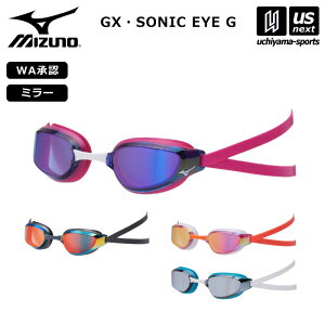 ~Ym y MIZUNO z j [VOS[O GXESONIC EYE G S[O 2025NtČ胂f y N3JEC531 XCS[O jS[O j K g[jO Y fB[X zyzB