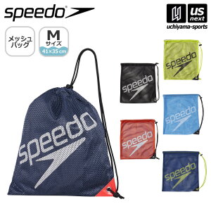 �X�s�[�h �y SPEEDO �z ���j ���b�V���o�b�O M 2026�N�p��MODEL �y SD96B07 �X�C���o�b�O �X�C���o�b�N �����h���[�o�b�O ������ �������� �����Y ���f�B�[�X �z�y�����z�B�Ώہz�y���[���ւ͗����z