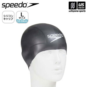 【物価高応援クーポン配布中】スピード 【 SPEEDO 】 水泳 Aqua-V キャップ 2025年継続MODEL 【 SD98C70 スイミングキャップ スイムキャップ 水泳帽 帽子 メンズ レディース 】【翌日配達対象 365日出