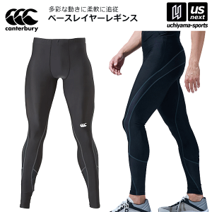 ウェア ラグビー スパッツの人気商品・通販・価格比較 - 価格.com