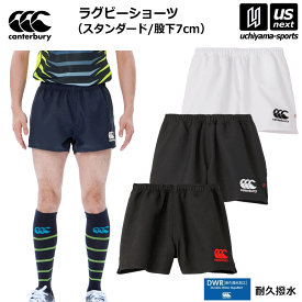 カンタベリー【canterbury】メンズ ラグビーパンツ ラグビーショーツ スタンダード 2024年春夏継続MODEL【RG23721 ショートパンツ パンツ ショーツ 短パン ラグビーウェア】【あす楽対応 365日出荷】【メール便不可】[物流倉庫]