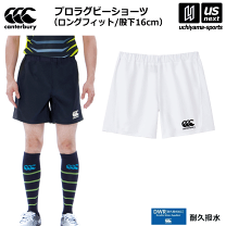 楽天市場】日本代表(ハーフパンツ・ショートパンツ|ウェア 楽天市場】日本代表(ハーフパンツ・ショートパンツ|ウェア