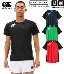 J^x[y canterbury zOr[ Y g[jOEFA vNeBXeB[ 2024NtMODELyRG34002 K vNeBXVc vVc TVc VczyzBΏ