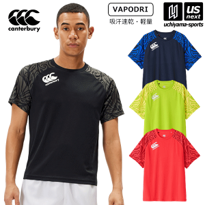 J^x[y canterbury zOr[ Y g[jOEFA g[jOeB[ 2024NtMODELyRG34004 K vNeBXVc vVc TVc g[jO TVczy