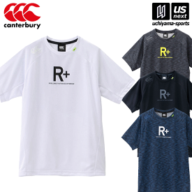 カンタベリー【canterbury】メンズ ラグビー R+ ワークアウトティー 2023年春夏MODEL【RP33141 半袖Tシャツ 半袖シャツ トレーニング 練習着 ジム フィットネス】【あす楽対応 365日出荷】【メール便はあす楽対応不可】[M便 1/1][物流倉庫]