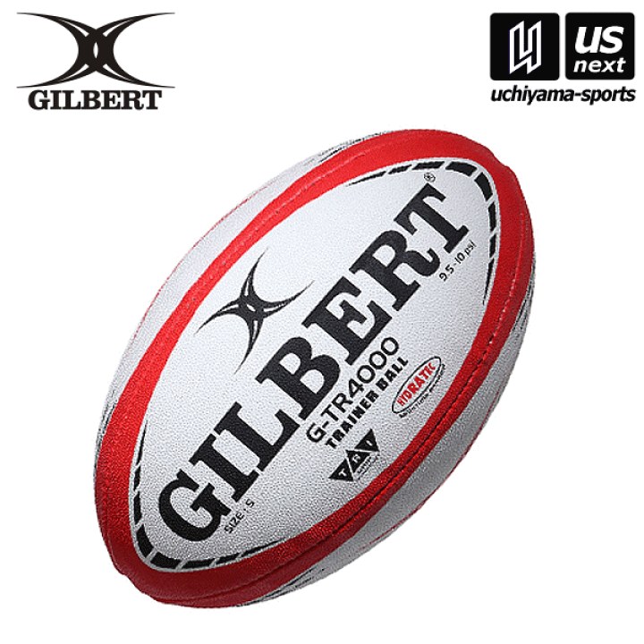 楽天市場】ギルバート 【 GILBERT 】ラグビーボール G-TR4000 5号