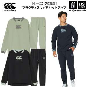 J^x[y canterbury zOr[ Y _tebN NX vNeBXvI[o[ vNeBXpc ㉺Zbg 2025`26NH~MODELy RG725503 RG125504 sXe g[jOEFA K