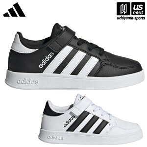 yN[|zzzAfB_X y adidas zWjA JWAV[Y COREBREAK C 2024`25NH~MODEL yFZ0105 FZ0106 V[Y WjA ǂ j̎q ̎q Xj[J[ JWAX