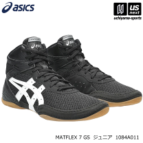 楽天市場】matflex 6の通販