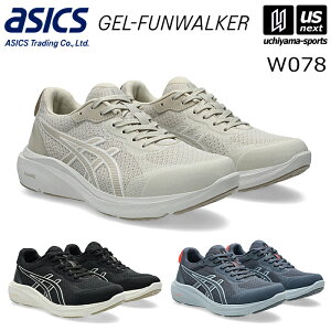 AVbNXy ASICS Trading z fB[X EH[LOV[Y Qt@EH[J[ W078 2026NtMODELy 1292A078 GEL-FUNWALKER EI[LOV[Y Xj[J[ C AVbNX zyzB