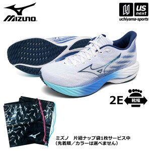 ミズノ 【 MIZUNO 】 メンズ ランニングシューズ ウエーブライダー 28 2025年継続MODEL 【 J1GC2403 陸上 WAVE RIDER ウェーブライダー ジョギング トレーニング 練習 男性 】【翌日配達対象】【メール