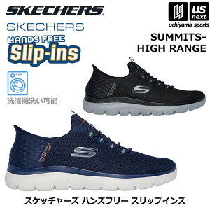 XPb`[Yy SKECHERS z Y nYt[ XbvCY T~bc nC Wy 232457 SUMMITS-HIGH RANGE JWAV[Y C zyzBΏہzy[֕sz[Бq]