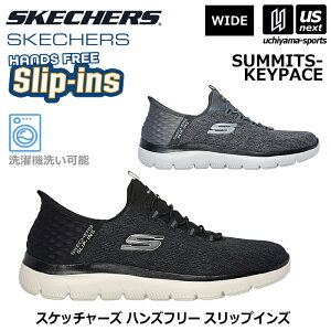 XPb`[Yy SKECHERS z Y nYt[ XbvCY T~bc|L[y[X Ch 2025NpMODELy 232469W Xb| Xj[J[ JWAV[Y  L zy