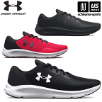 アンダーアーマー【 UNDER ARMOUR 】メンズ ランニングシューズ UAチャージド パスート3 エクストラ ワイド 2023年春夏新色追加【 3025801 CHARGED PURSUIT 3 EX WIDE トレーニング ラン】【あす楽対応 365日出荷】【メール便不可】[物流倉庫]