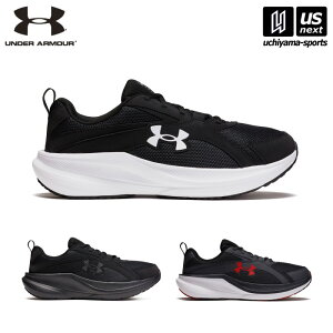�A���_�[�A�[�}�[ �y UNDER ARMOUR �z �����Y �����j���O�V���[�Y UA�A�T�[�g11 �G�N�X�g�����C�h SYN 2026�N�t��MODEL �y 3028249 UA Assert �g���[�j���O ���� ���L ���C�h 4E �z�y�����z�B�Ώ� 365���o��