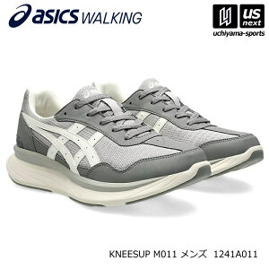 �A�V�b�N�X�E�H�[�L���O�y ASICS WALKING �z 1241A011 �i020�j�O���[×�I�t�z���C�g �����Y �E�H�[�L���O�V���[�Y KNEESUP M011�y���[���֕s�z[����][���Бq��]