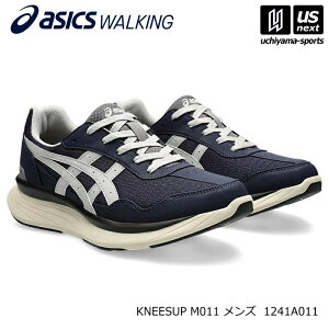 �A�V�b�N�X�E�H�[�L���O�y ASICS WALKING �z 1241A011 �i400�j�l�C�r�[�u���[×�O���[ �����Y �E�H�[�L���O�V���[�Y KNEESUP M011�y���[���֕s�z[����][���Бq��]