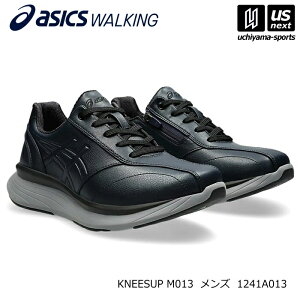 �A�V�b�N�X�E�H�[�L���O�y ASICS WALKING �z 1241A013 �i500�j�l�C�r�[�u���[ �����Y �E�H�[�L���O�V���[�Y KNEESUP M013�y���[���֕s�z[����][���Бq��]