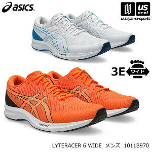 �A�V�b�N�X�y ASICS �z �����Y �����j���O�V���[�Y ���C�g���[�T�[ 6 ���C�h 2026�N�t�ĐV�F�y 1011B970 LYTERACER 6 �����j���O �g���[�j���O ���K ������ ���� �z�y�����z�B�Ώ� 365���o�ׁz�y���[��