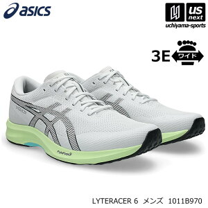 �A�V�b�N�X�y ASICS �z �����Y �����j���O�V���[�Y ���C�g���[�T�[ 6 ���C�h 2026�`27�N�H�~�V�F�y 1011B970 LYTERACER 6 �����j���O �g���[�j���O ���K ������ ���� �z�y�����z�B�Ώ� 365���o�ׁz�y��