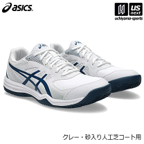 楽天市場】アシックス テニスシューズ オムニの通販