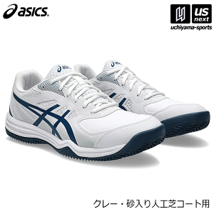 訳あり テニス 25cm アシックス PRESTIGELITE 3 OC