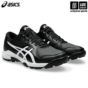 ASICS ネイビー ハンドボールシューズ 楽天市場】ハンドボール シューズ アシックス（カラーネイビー
