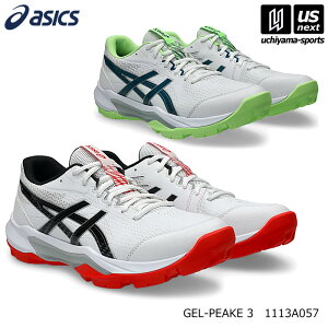 �A�V�b�N�X�y ASICS �z �n���h�{�[���V���[�Y GEL-PEAKE 3 �Q���s�[�N 3 2026�N�t�ĐV�F�y 1113A057 �n���h�{�[�� ���O ���O�p �����Y ���f�B�[�X ���j�Z�b�N�X �z�y�����z�B�Ώہz�y���[���֕s�z[