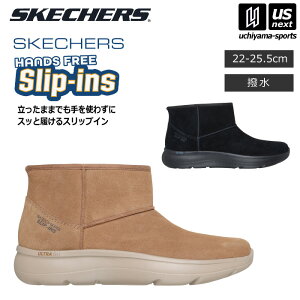 yN[|zzzXPb`[Y y SKECHERS z fB[X u[c nYt[ XbvCY IUS[ AR[ uA y 144853 JWAV[Y EC^[u[c 