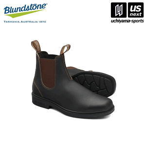 �y�V��������100�~�N�[�|���z�u�����h�X�g�[���yBlundstone�z �u�[�c DRESS BOOTS BS062050 #062 �u���E���y���[���֕s�z[����][���Бq��]
