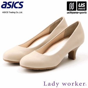 AVbNX fB[X Lady worker fB[J[ LO-16030 Cgx[Wi997j 3E 2025NpMODELy[֕sz[][Бq]