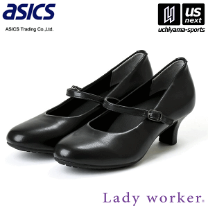 AVbNX fB[X Lady worker fB[J[ LO-17070 ubNi008j 3E 2025NpMODELy[֕sz[][Бq]