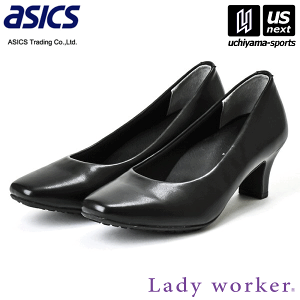 AVbNX fB[X Lady worker fB[J[ LO-17080 ubNi008j 4E 2025NpMODELy[֕sz[][Бq]