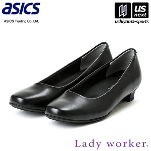 AVbNX fB[X Lady worker fB[J[ LO-17130 ubNi008j 4E 2025NpMODELy[֕sz[][Бq]