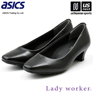 AVbNX fB[X Lady worker fB[J[ LO-17460 ubNi008j 5E 2025NpMODELy[֕sz[][Бq]