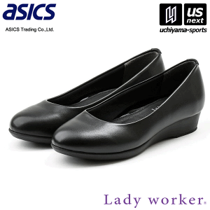 AVbNX fB[X Lady worker fB[J[ LO-17550 ubNi008j 3E 2025NpMODELy[֕sz[][Бq]