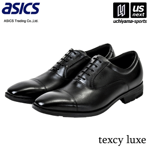 AVbNX Y texcy luxe eNV[NX TU-7010 ubNi008j 3E 2026NtČpMODELy[֕sz[][Бq]