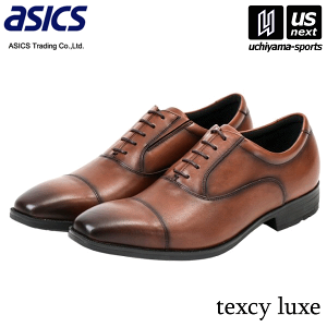 AVbNX Y texcy luxe eNV[NX TU-7010 uEi025j 3E 2025NpMODELy[֕sz[][Бq]