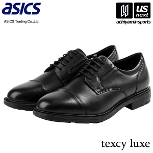 AVbNX Y texcy luxe eNV[NX TU-7796 ubNi008j 4E 2025NpMODELy[֕sz[][Бq]