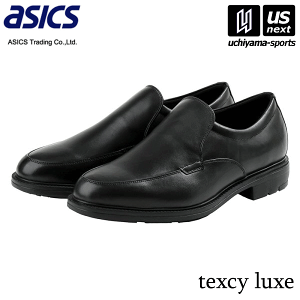 yN[|zzzAVbNX Y texcy luxe eNV[NX TU-7797 ubNi008j 4E 2025NpMODELy[֕sz[][Бq]
