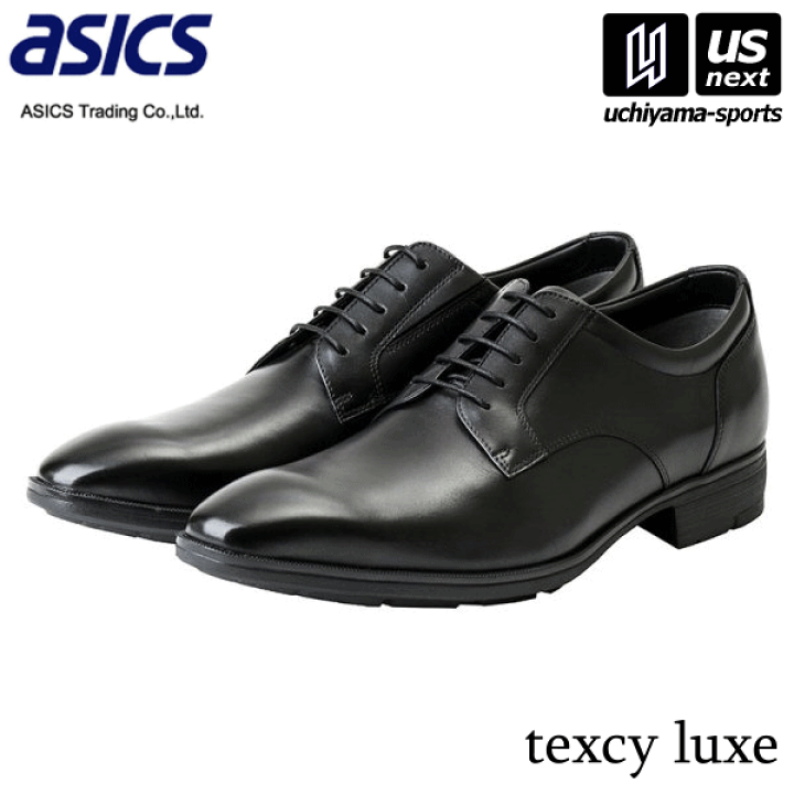 [テクシーリュクス] ビジネスシューズTU-8001 26.5 CMブラック新品 texcy luxe[テクシーリュクス]/ビジネスシューズ ゴアテックス/TU-8001