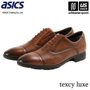 �y�V��������100�~�N�[�|���z�A�V�b�N�X���� �����Y texcy luxe �e�N�V�[�����N�X TU-8002 �u���E���i025�j 3E 2026�N�t�Čp��MODEL�y���[���֕s�z[����][���Бq��]